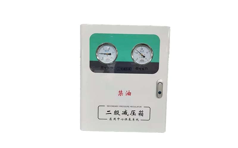 淮南中心供氧二级稳压箱