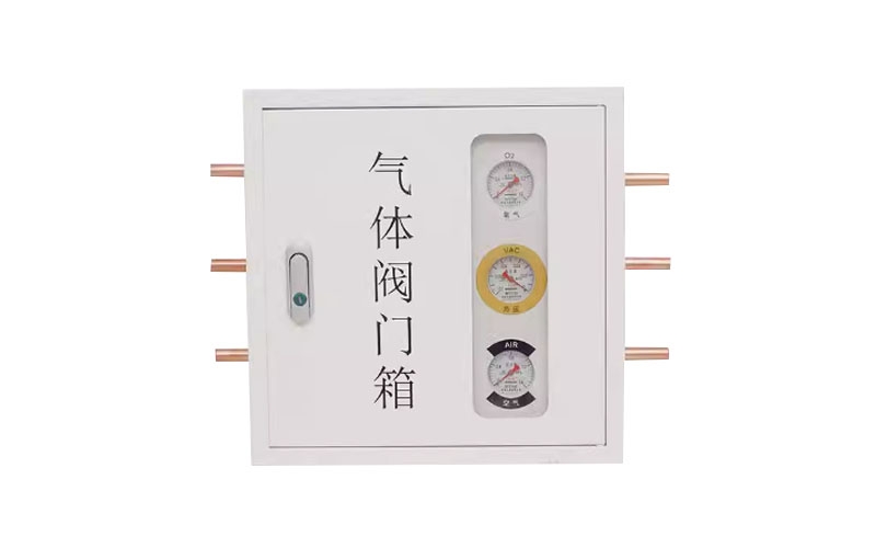 淮南医用气体阀门箱