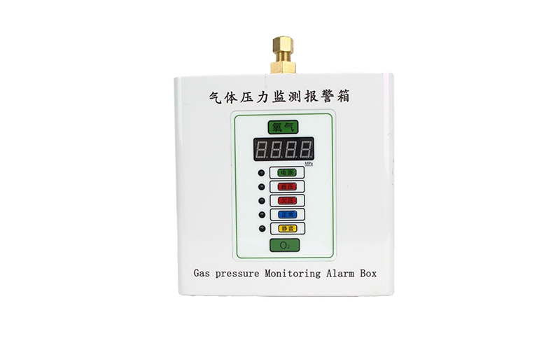 淮南医用气体压力监测报警箱